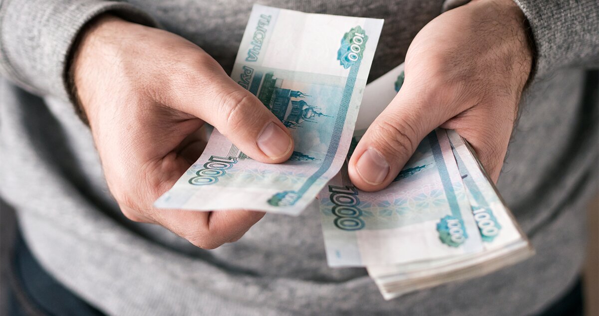 Зарплаты в России летом выросли на 5,6% 
