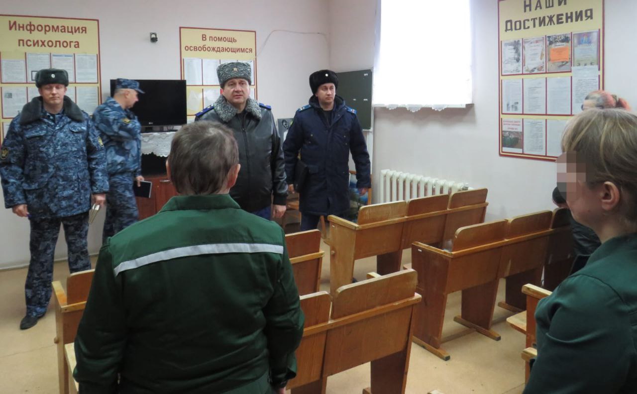 Прокурор Кировской области нашел нарушения в женской колонии 