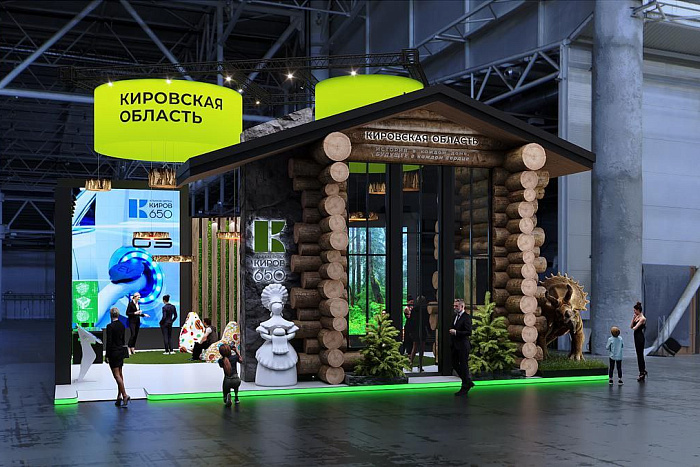 Кировская область представит на выставке "Россия" макет водородной установки и кампуса
