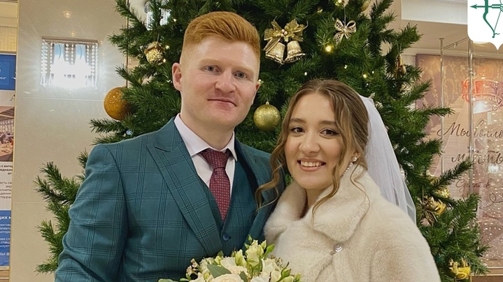 Известно, сколько пар поженились в кировском Дворце бракосочетания в первый день зимы