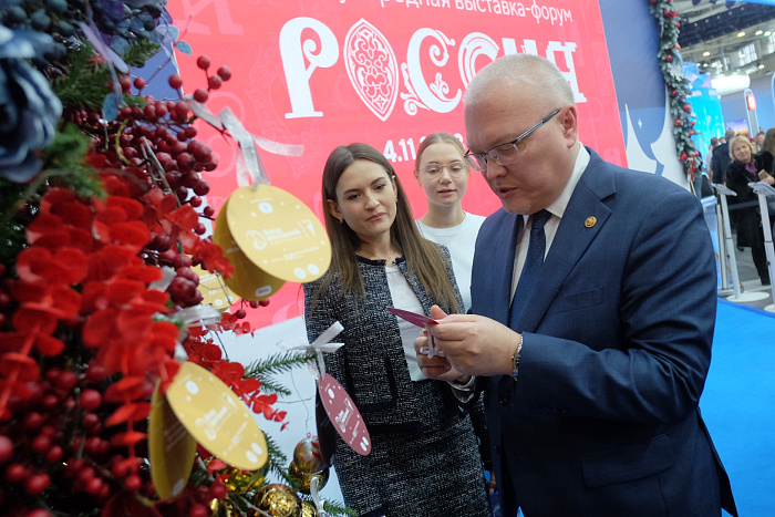 Глава Кировской области исполнит новогодние желания детей, находящихся в трудной жизненной ситуации