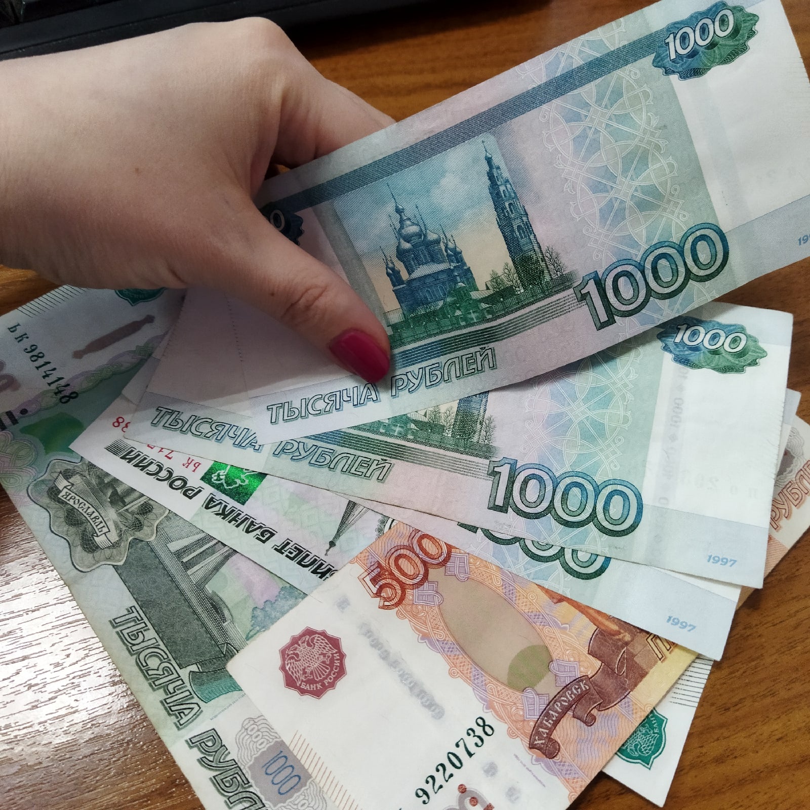 Кировчанам напомнили о сроках внесения оплаты по налогам