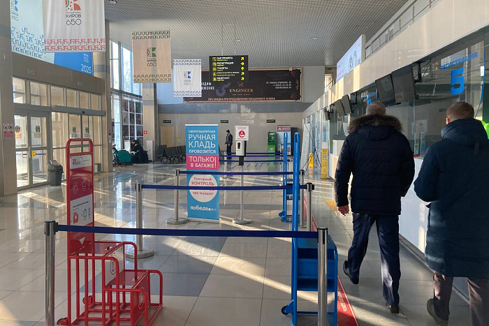 В аэропорту Победилово заменят фасад и остекление: когда планируют завершить работы