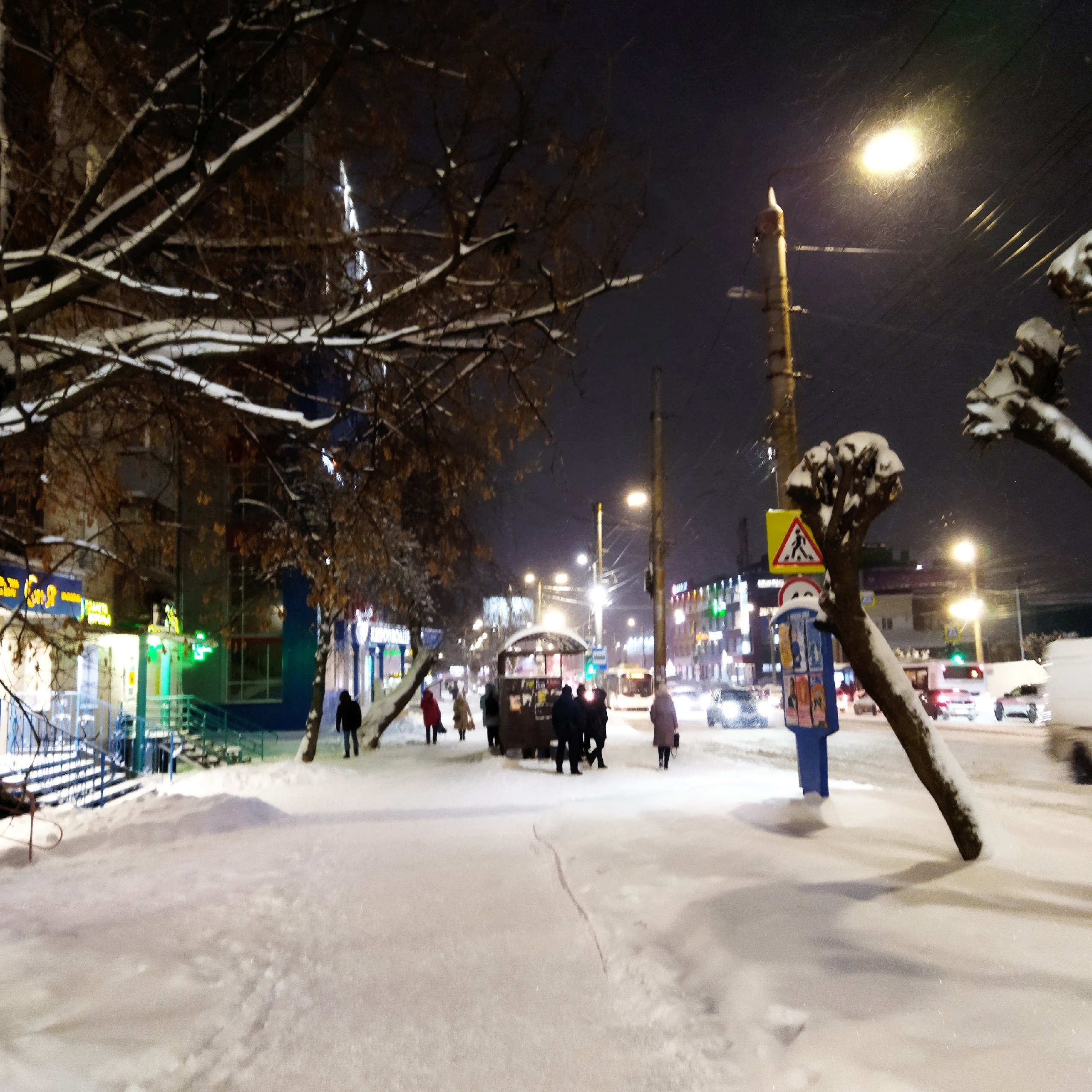Кировчан ждет морозный понедельник: погода на 11 декабря