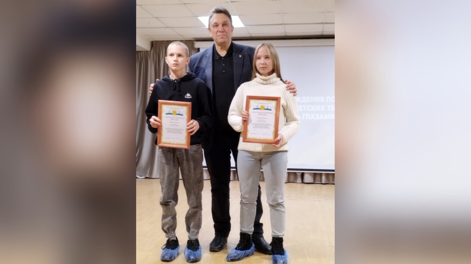Уполномоченный по правам ребенка наградил юных жителей Кировской области за смелые поступки