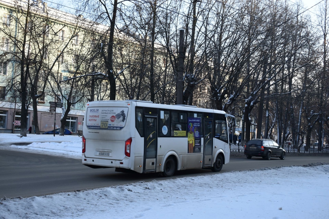 В Кировской области в автобусе мужчина напал с ножом на пассажира