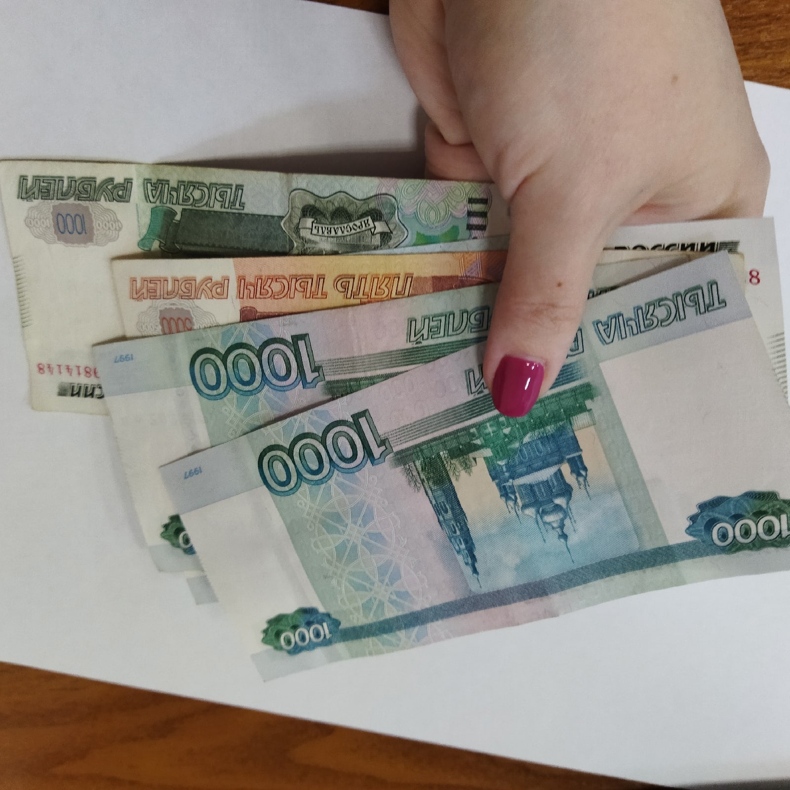 Мошенники не смогли похитить у 77-летней котельничанки полмиллиона рублей