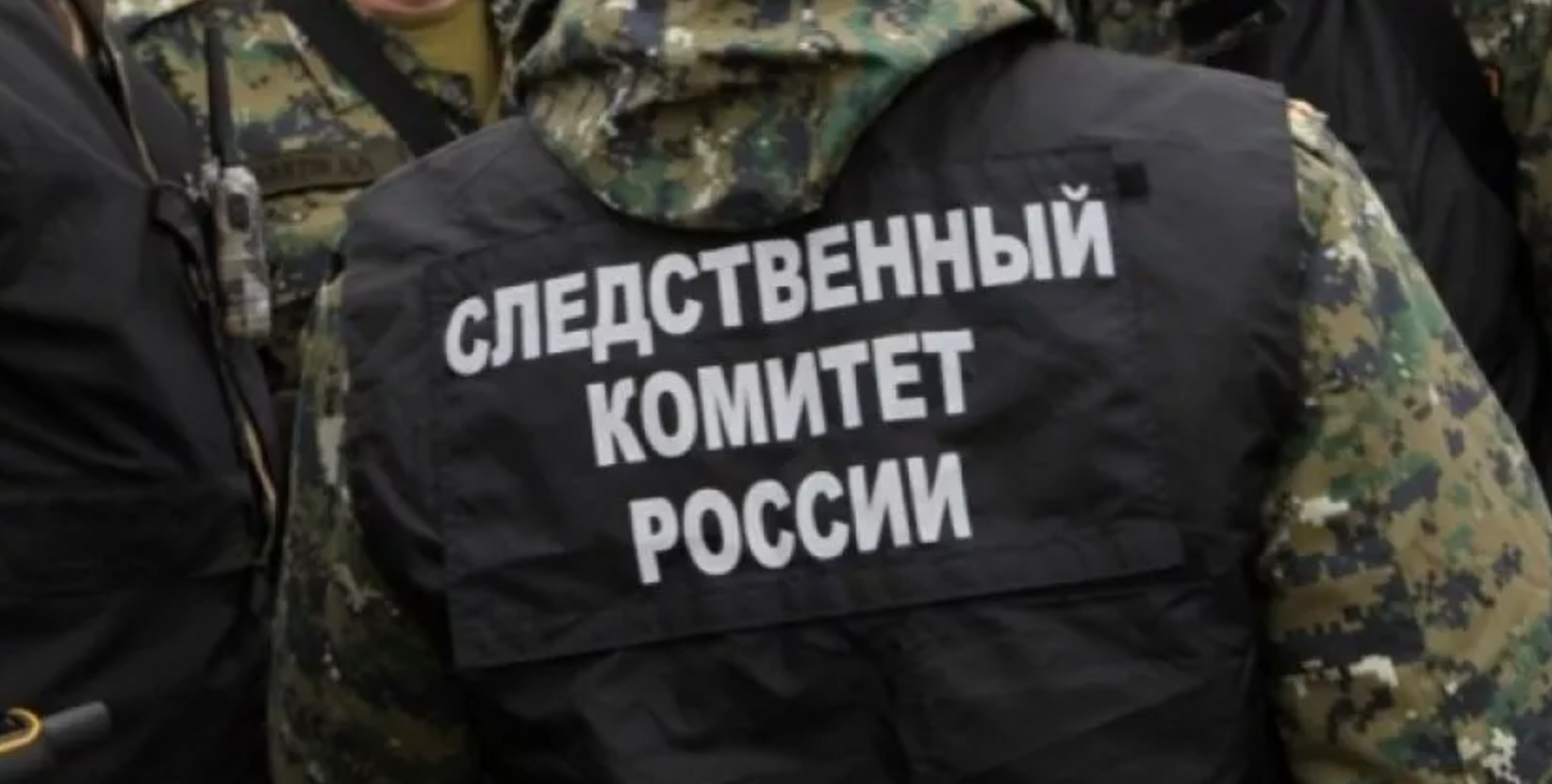 Глава Следкома России поручил доложить ему о ходе расследования нападения на кировского полицейского