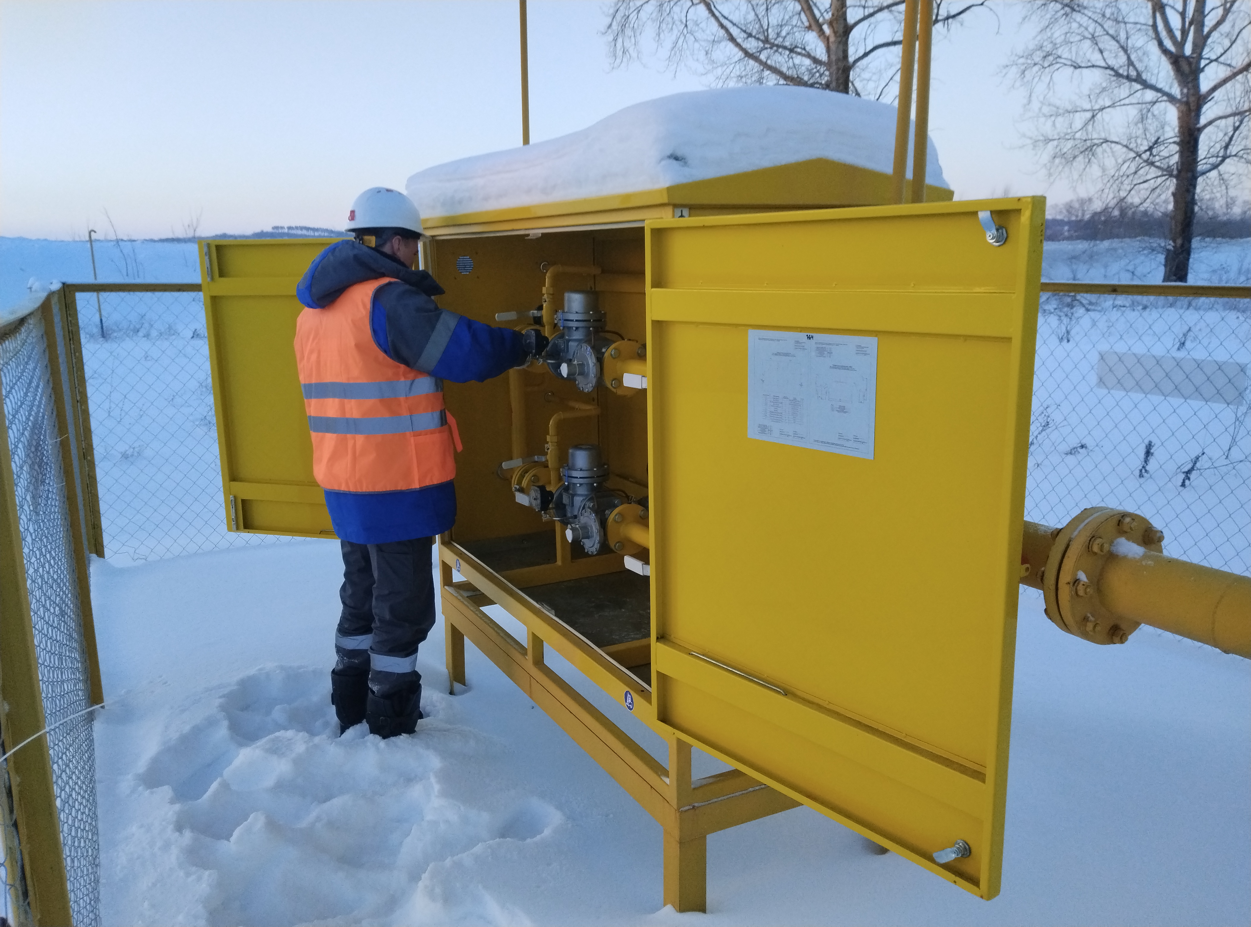 В Кировской области введен в эксплуатацию газопровод для газификации трех населенных пунктов