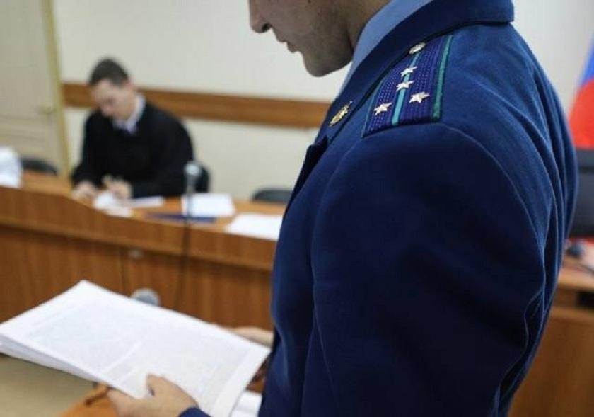 В Кировской области компанию оштрафовали на 10 миллионов рублей после проверки прокуратуры