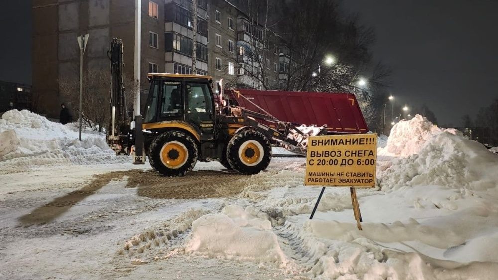 Где не нужно оставлять свои авто в Кирове с 26 на 27 января: опубликован график снеговывоза