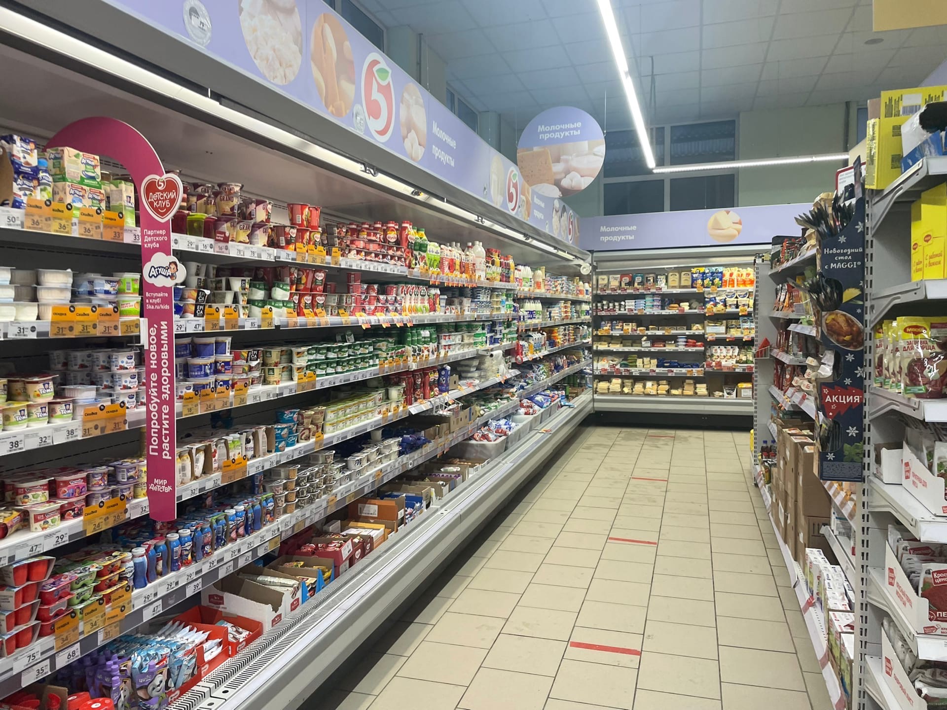 В российских магазинах начинается стремительное подорожание еще одного съедобного товара