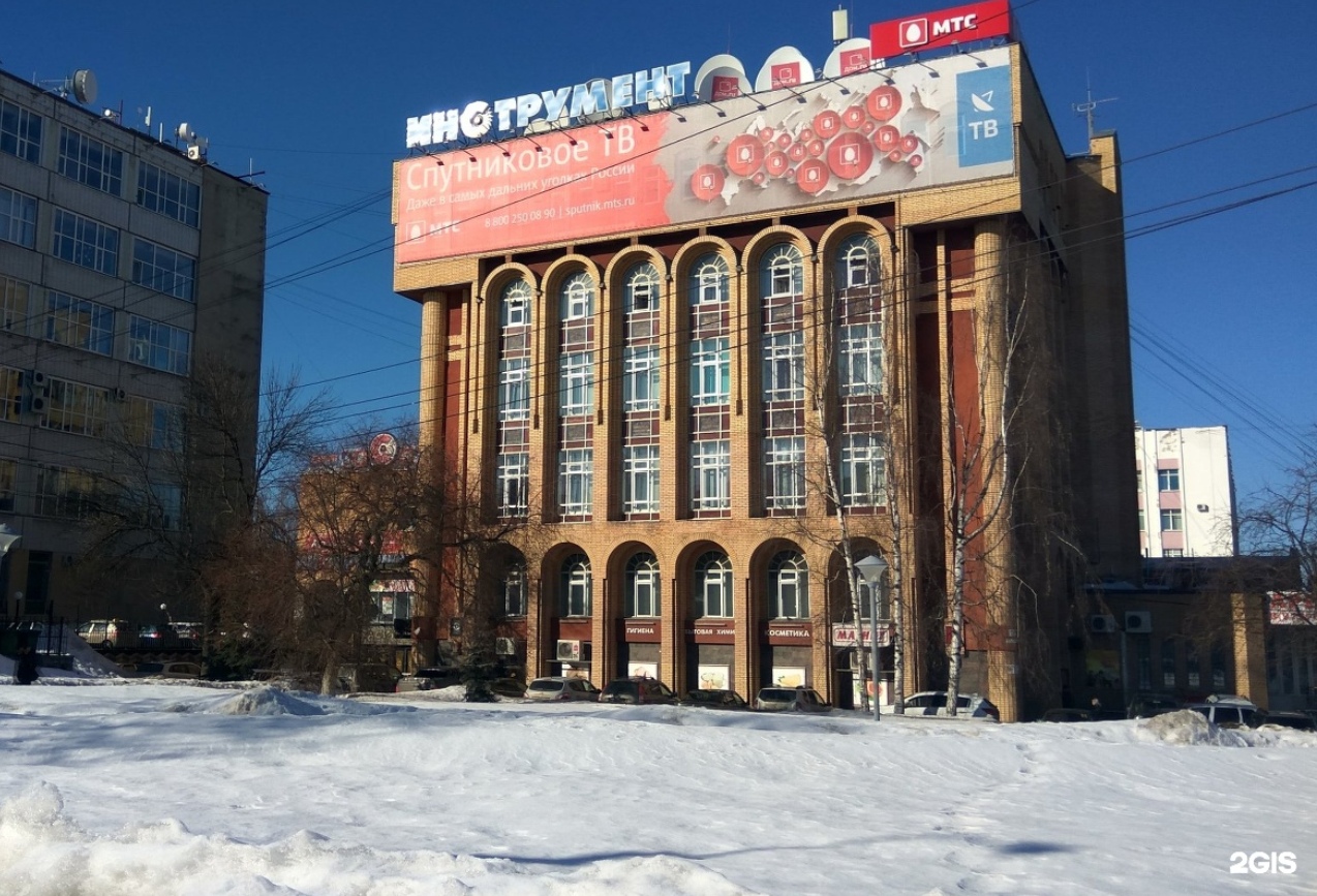 В самом центре Кирова продают помещение за 52 миллиона рублей