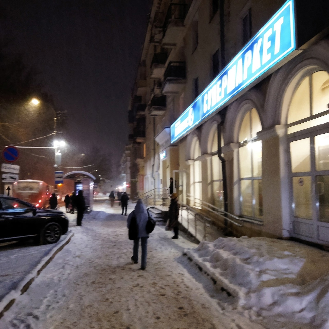 Конец февраля покроет Россию толстым слоем льда: синоптики о климатическом кошмаре с 17 февраля