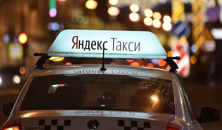 В ФАС отреагировали на жалобы россиян в адрес "Яндекс Такси"