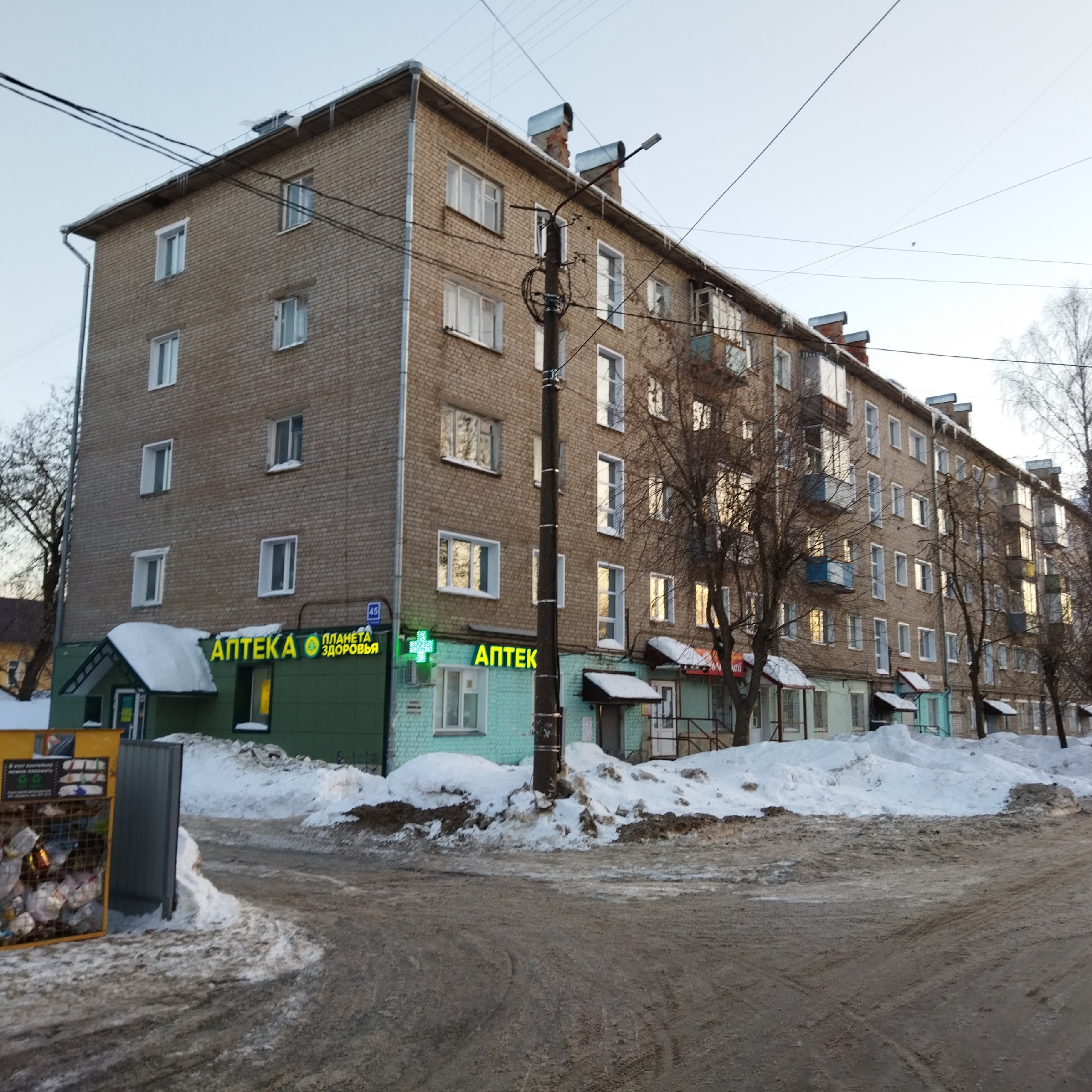 В Кирове фасады 29 домов отремонтируют за 14 миллионов рублей к 650-летию города