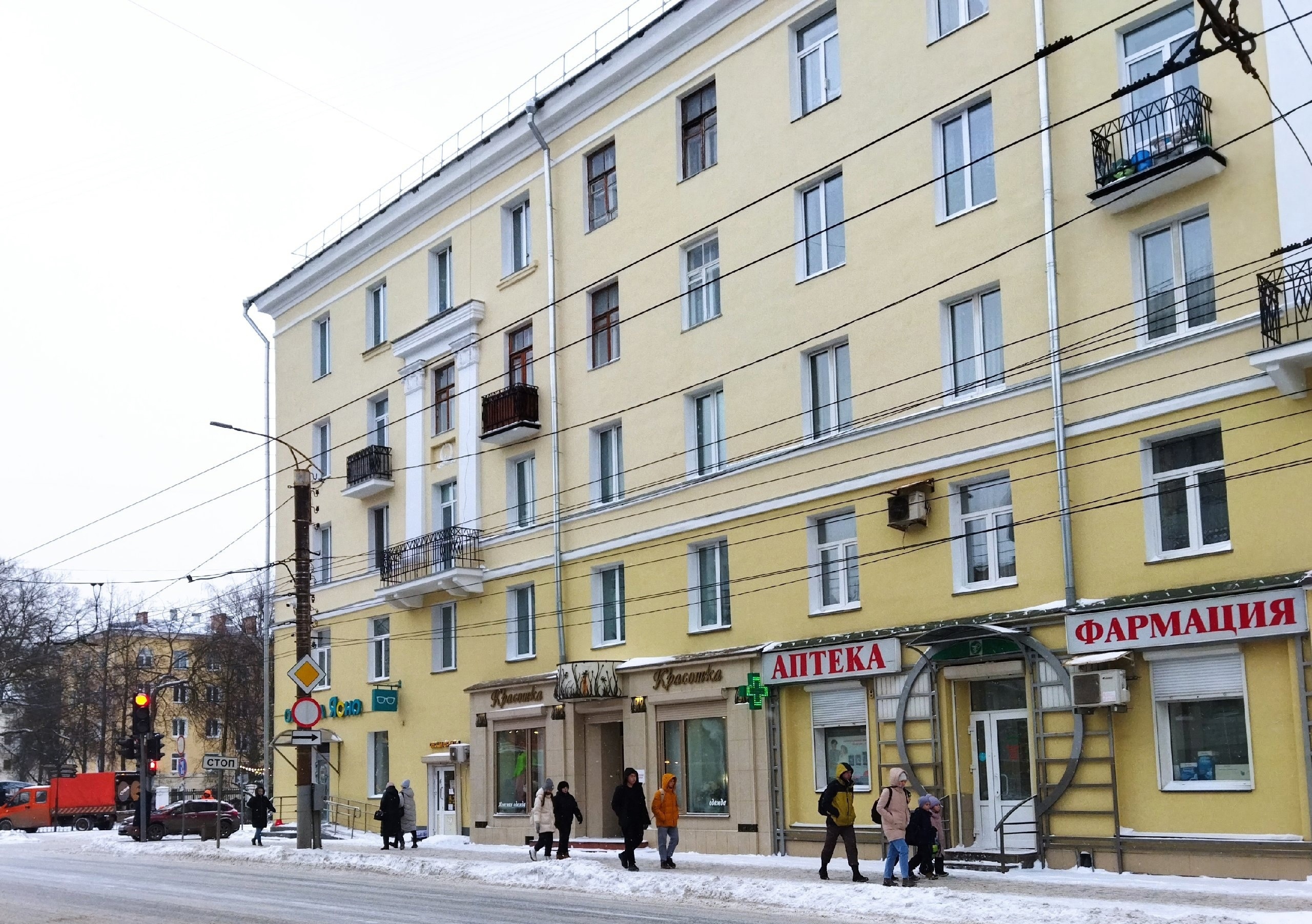 В Кирове опубликовали новый список домов, в которых сделают капремонт к юбилею