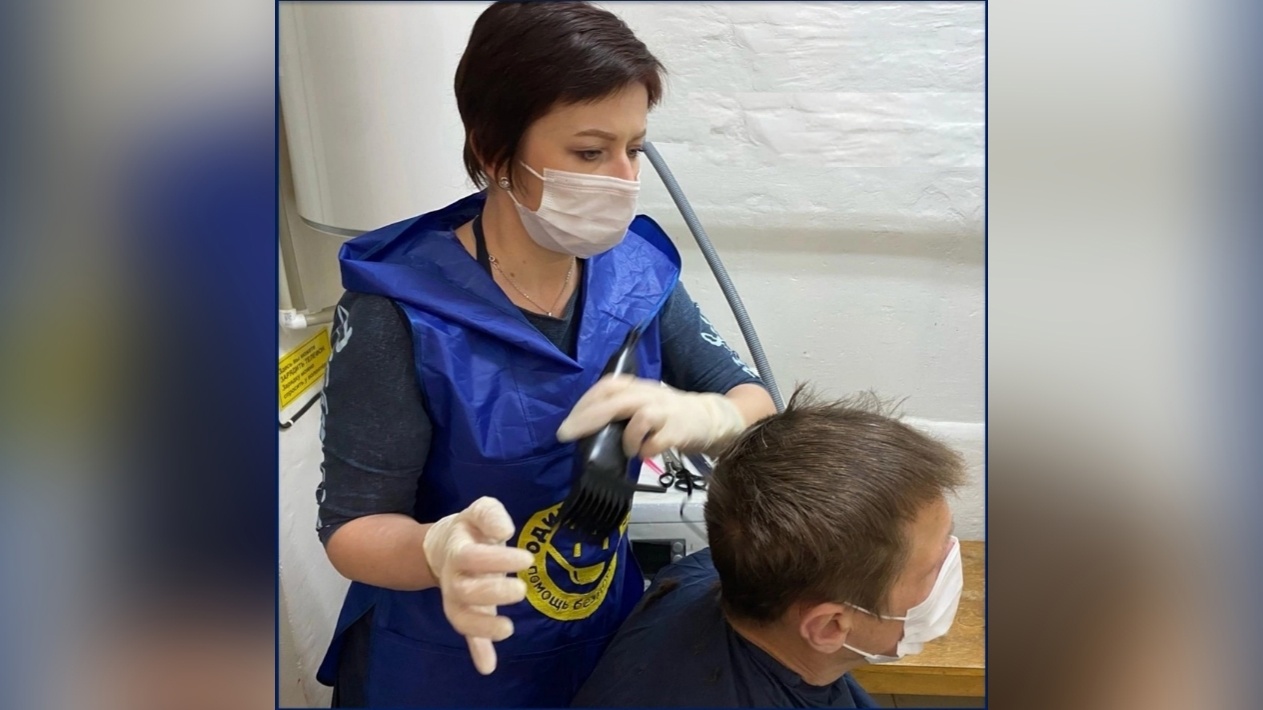 В Кирове открылась парикмахерская для бездомных и малоимущих людей