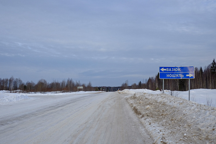 В 2024 году начнется строительство дороги на северо-запад Кировской области
