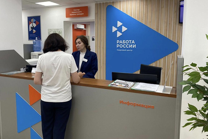 Кировская область заняла второе место в Приволжье по уровню безработицы