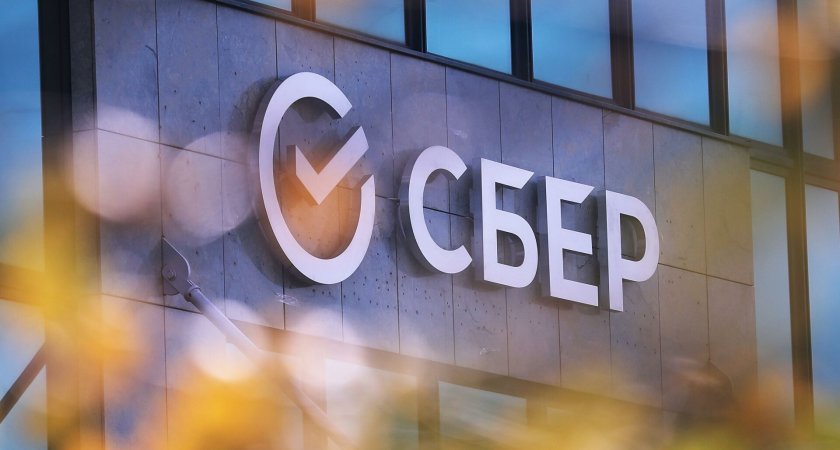 2 млрд рублей сэкономили клиенты Волго-Вятского банка с помощью СберСпасибо с начала года