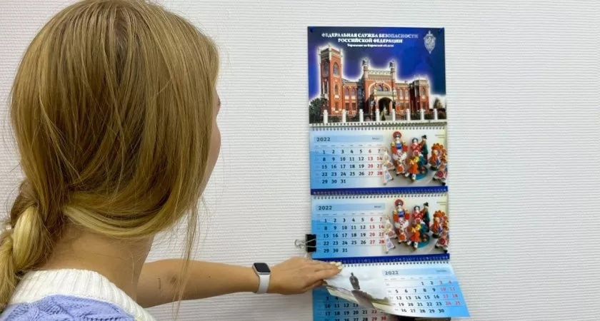 Теперь шестидневка: субботу в России объявили рабочей