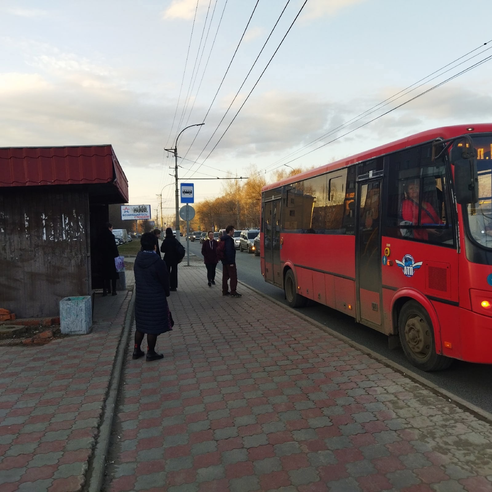 В Кирове организуют дополнительные автобусные рейсы до городских кладбищ
