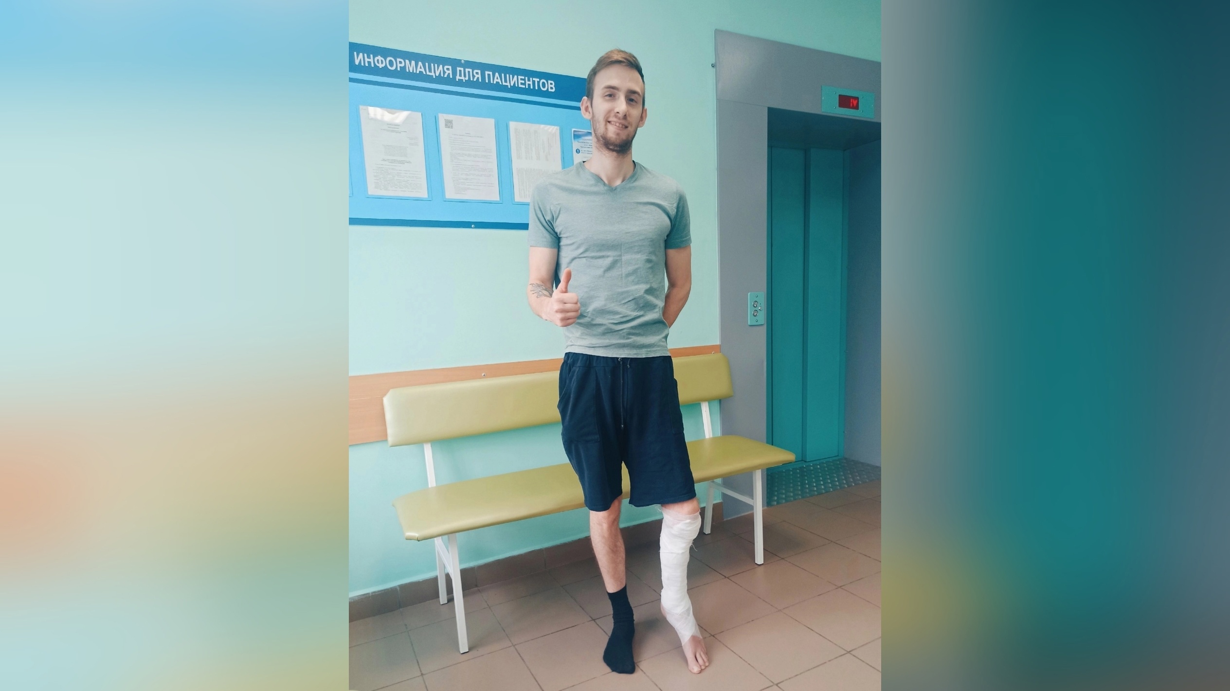 Кировские врачи собрали по частям ногу молодого мотоциклиста, сделав 17 операций
