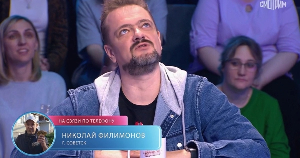 Кировчанин обыграл телеведущего Александра Пушного и получил деньги
