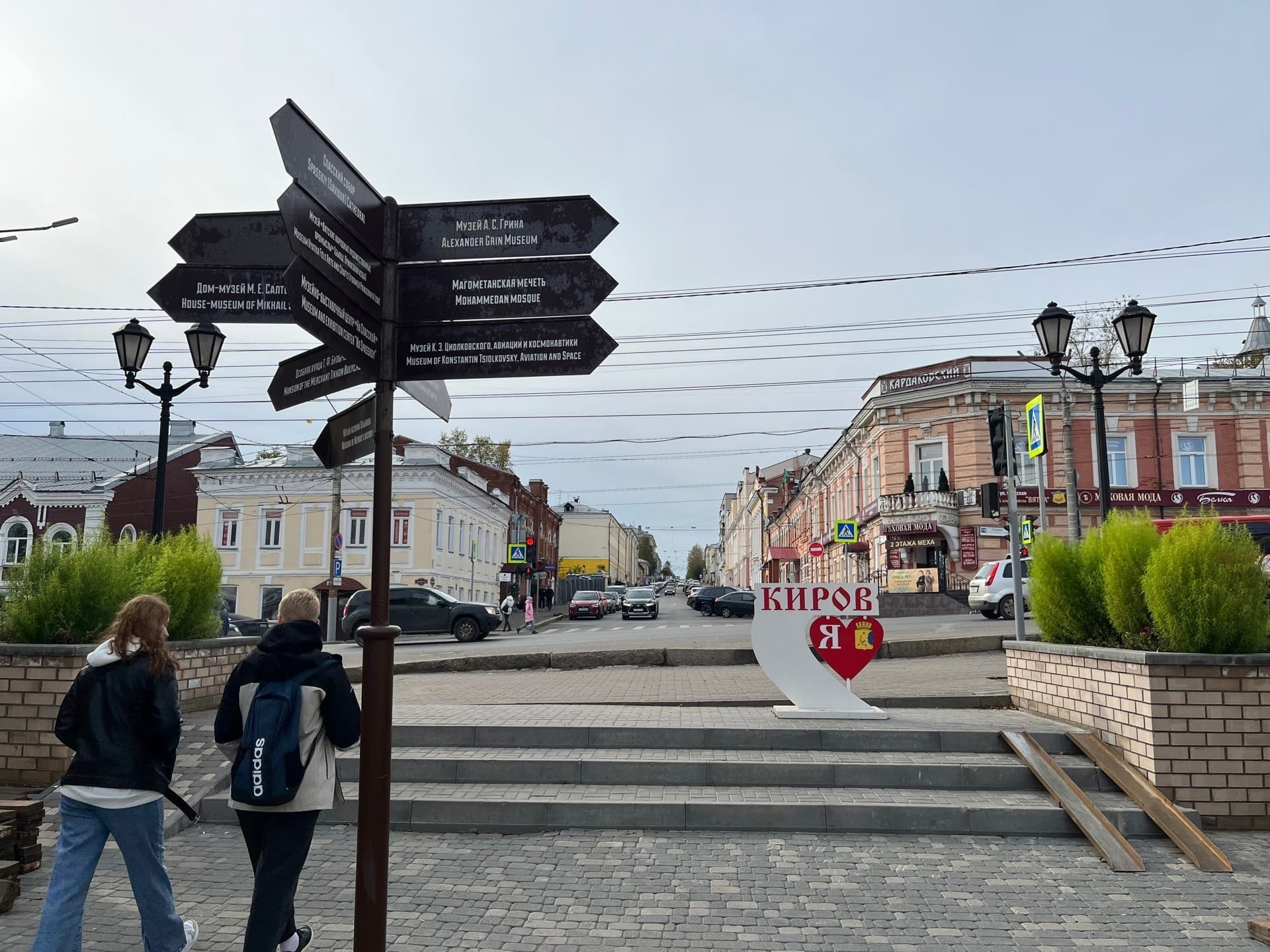 В Кирове разработают бесплатный аудиогид по местным достопримечательностям