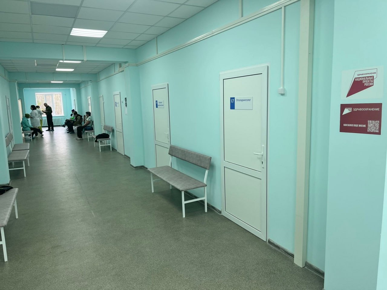 17 центральных районных больниц Кировской области в этом году ожидает капитальный ремонт