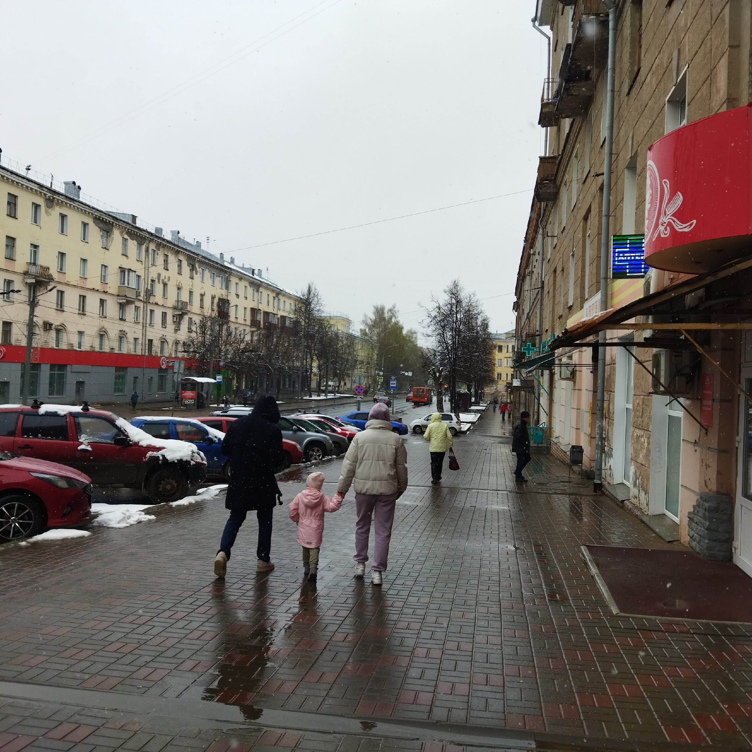Холодно, но без осадков: какой будет погода в Кирове в начале недели с 13 мая