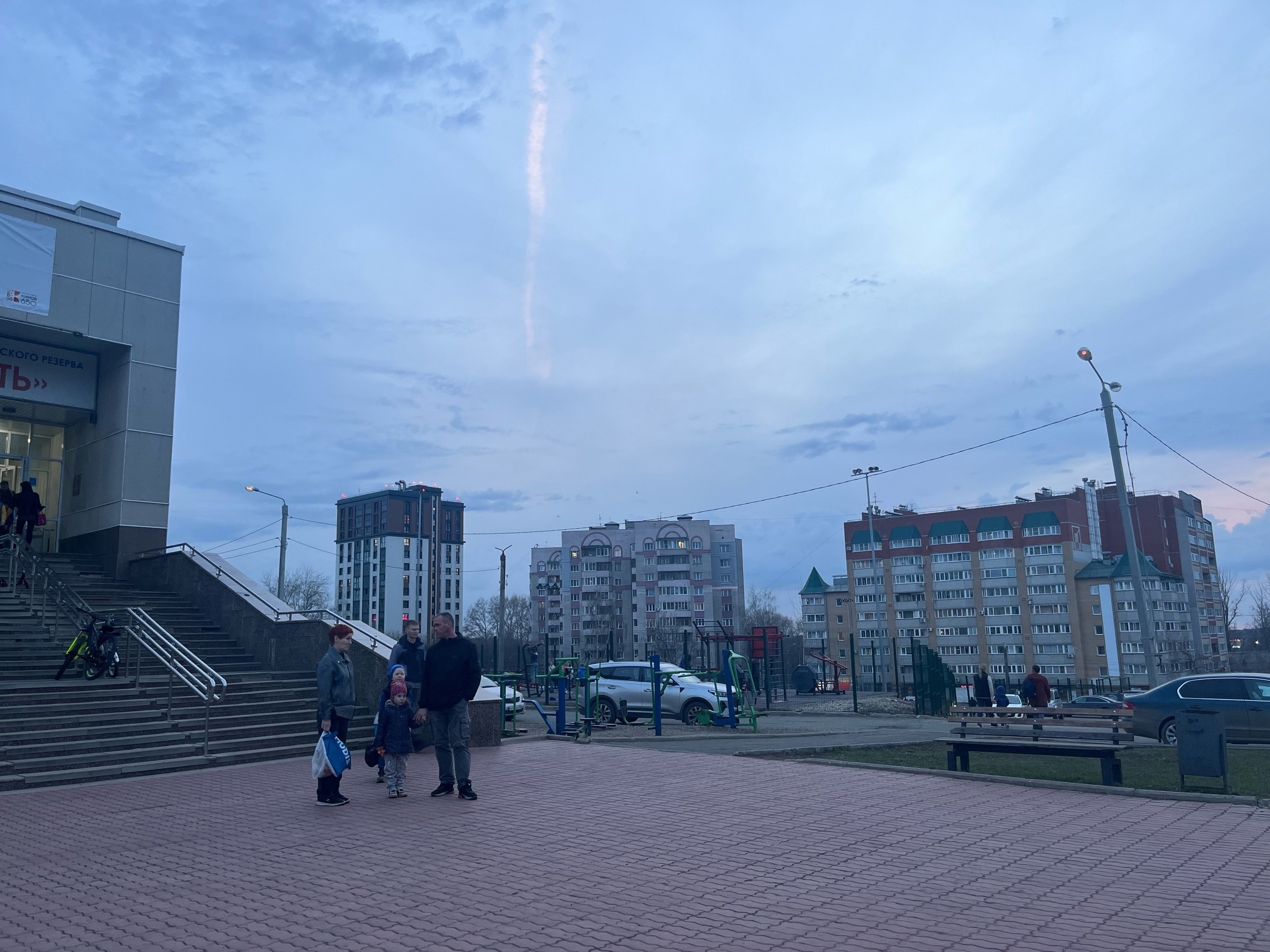 Киров стал вторым городом в стране по темпам падения цен на 