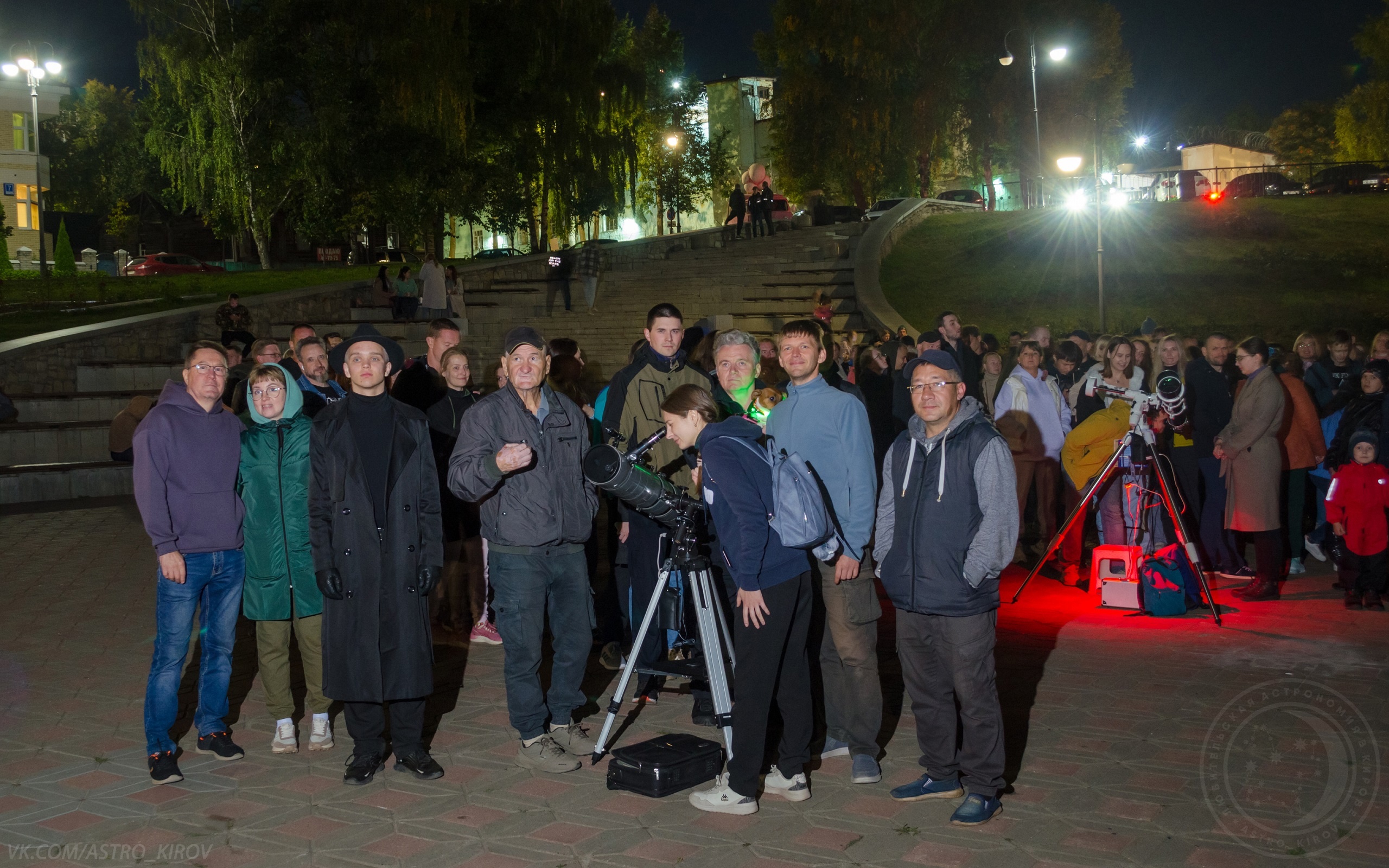 Кировчан приглашают на набережную Грина смотреть на Луну