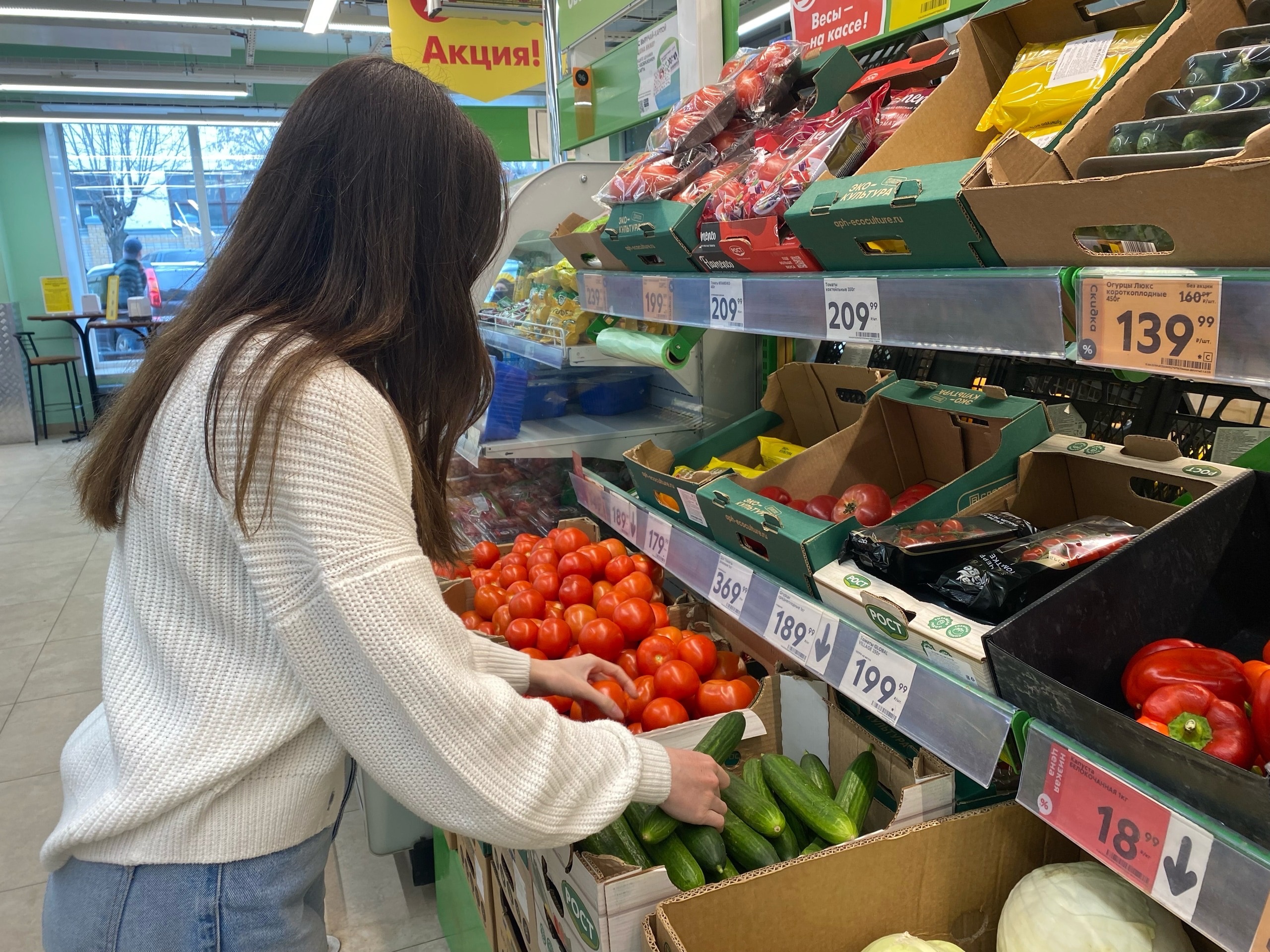 В кировских магазинах один продукт взлетел в цене на 15,7 процента к концу мая