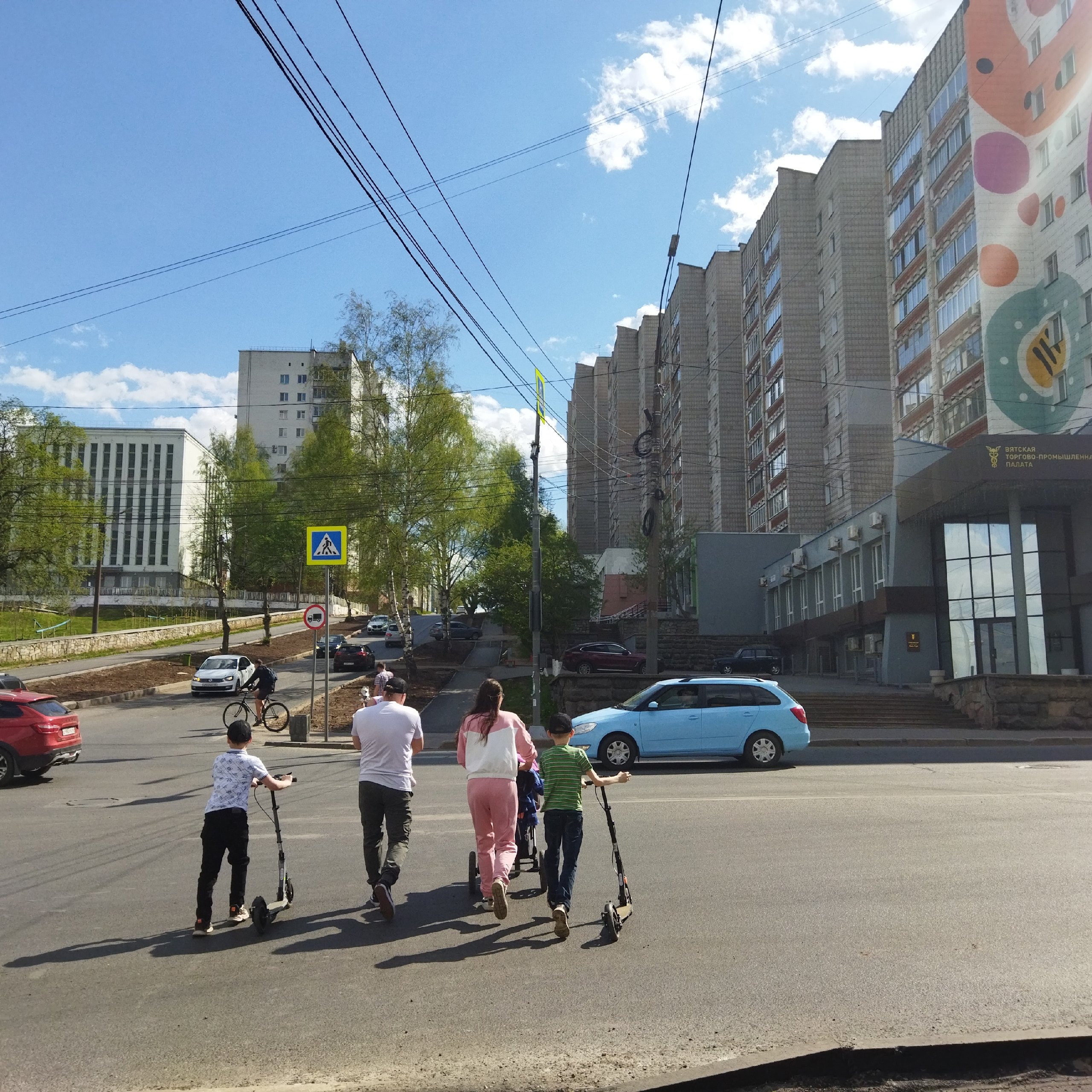 Метеорологи обещают теплый июнь в Кирове
