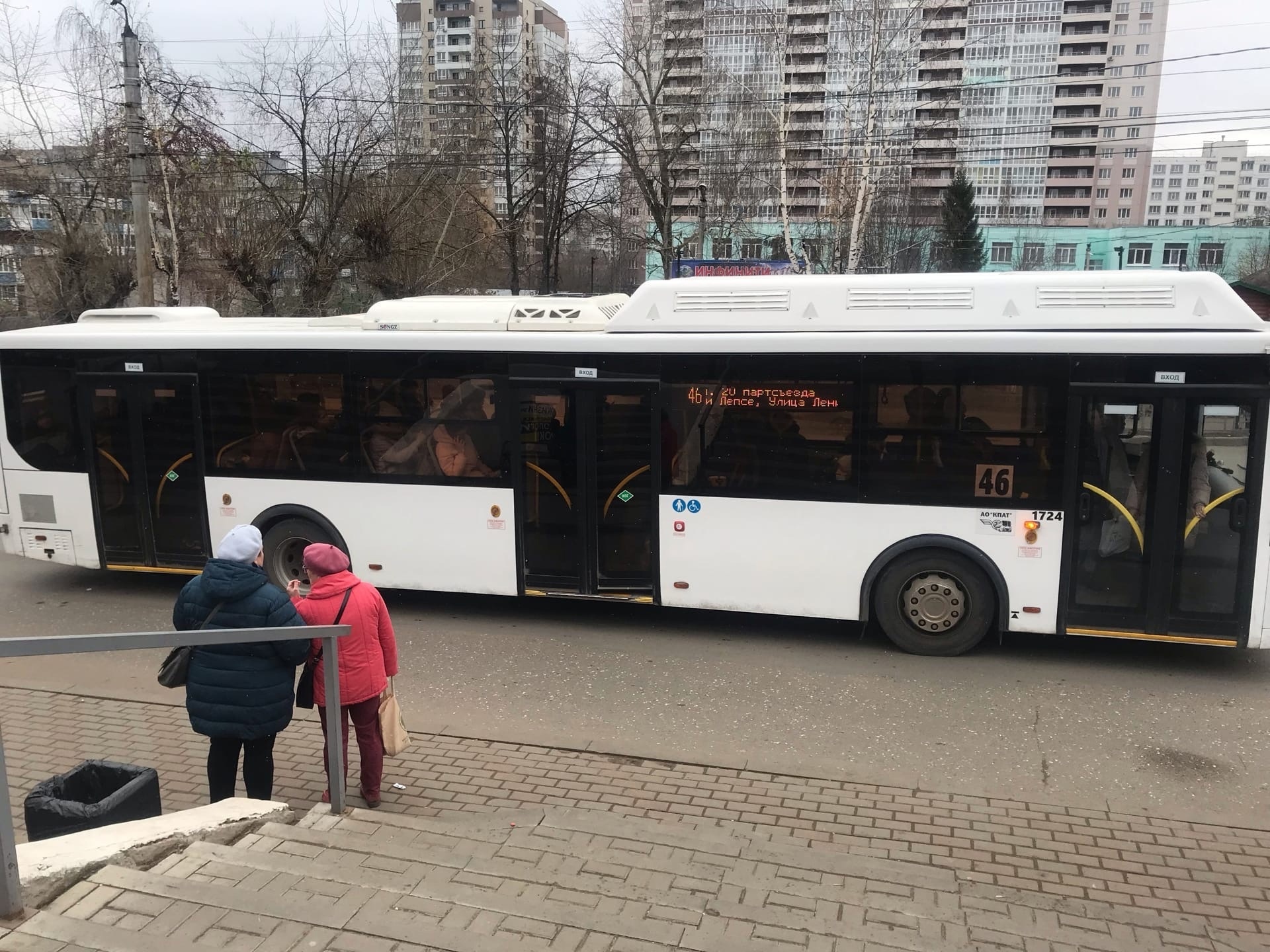 В Кирове временно изменится маршрут автобуса №10