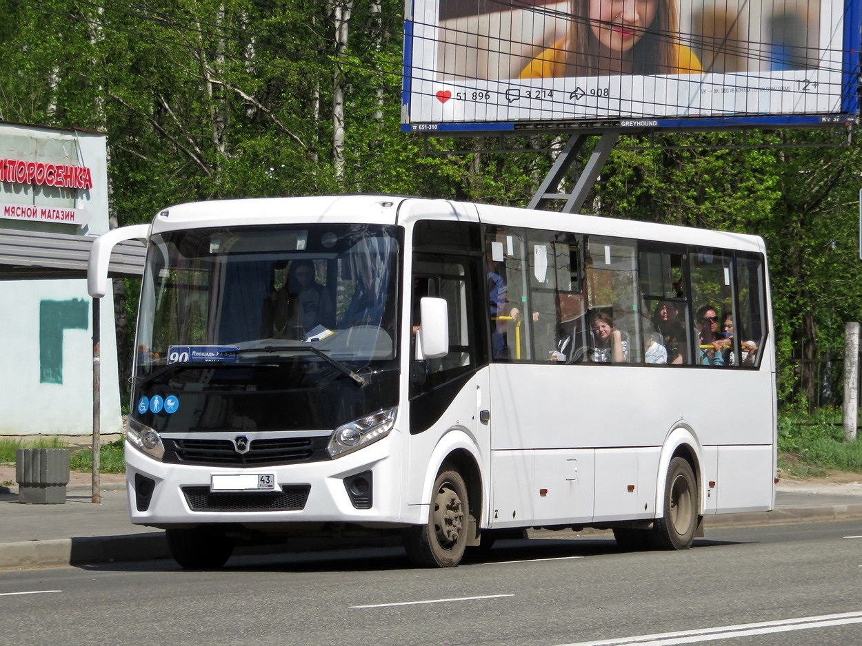 На улицах Кирова появятся 25 новых автобусов