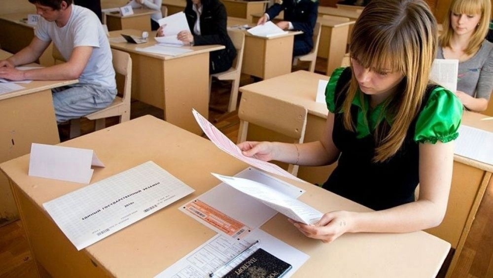 13 выпускников из Кировской области сдали ЕГЭ на 100 баллов