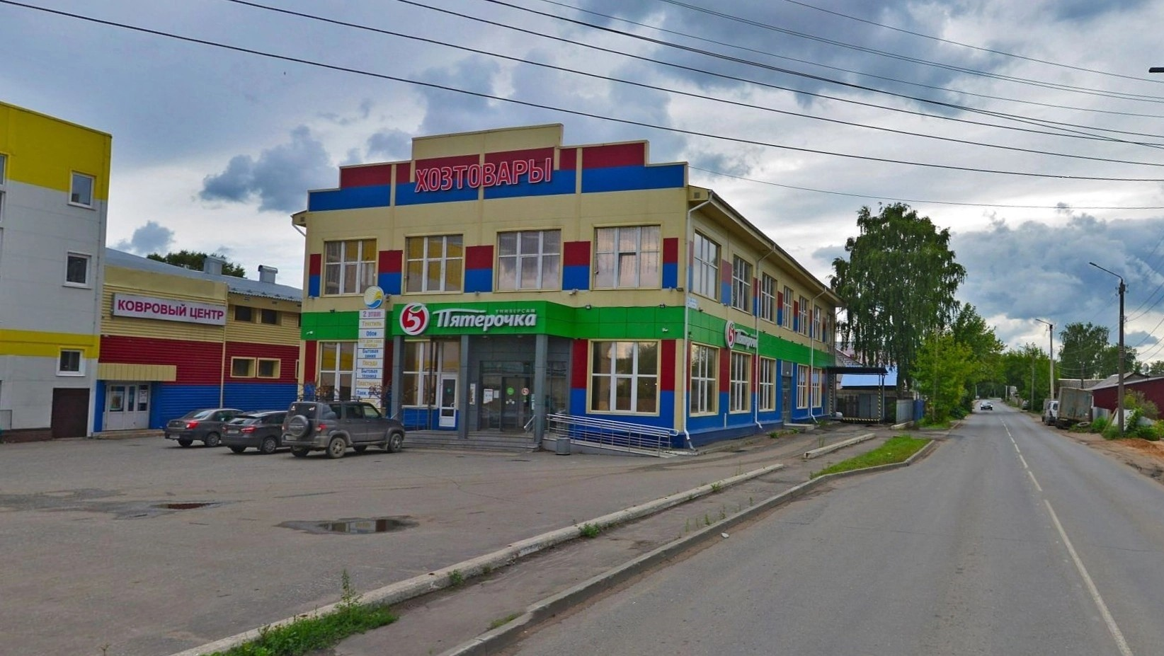 Кировская прокуратура требует снести торговый центр