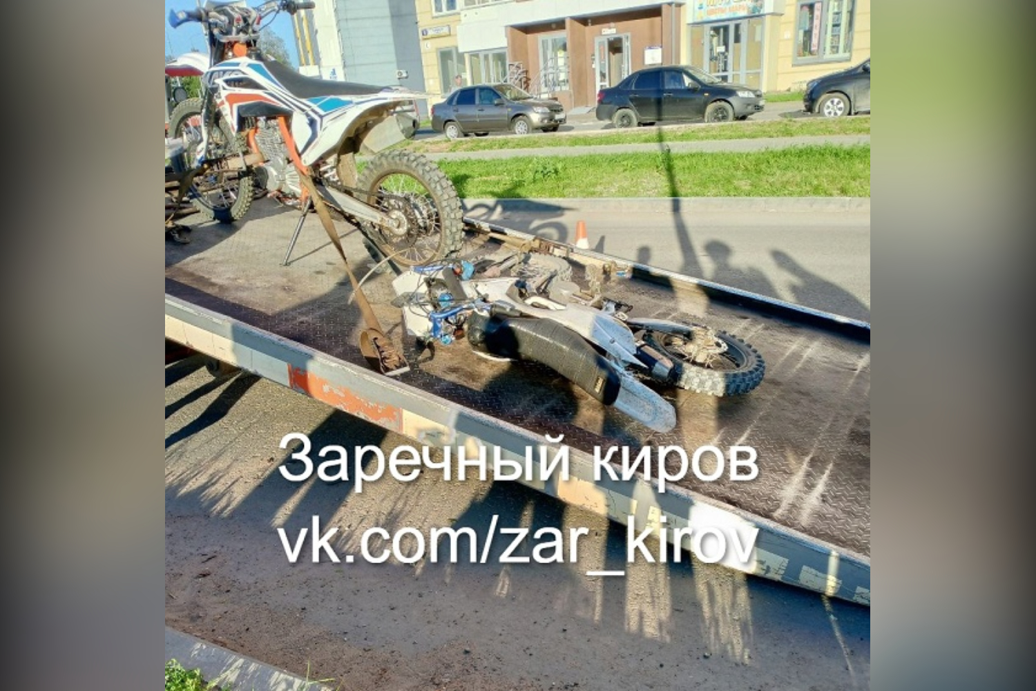 Очередное ДТП с мотоциклистом в Кирове: подросток влетел в столб