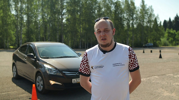 Кировский таксист поборется за звание лучшего в России 