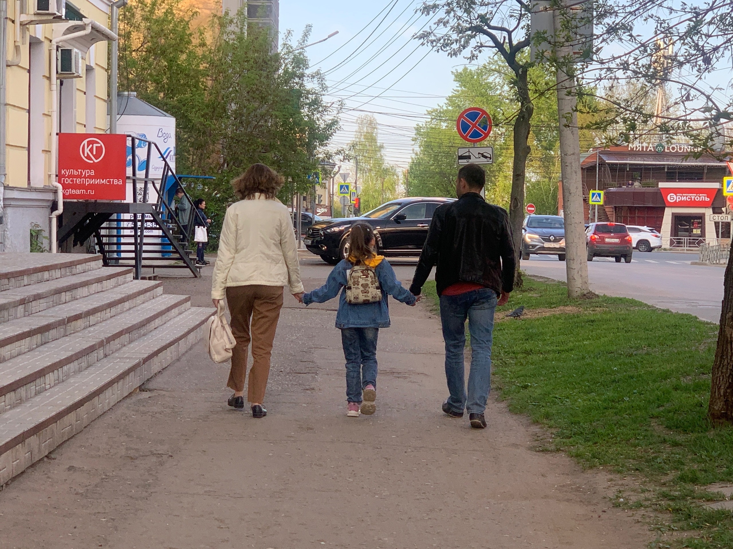 5,4% кировчан в ближайшем году собираются создать семью, 6,1% — завести детей