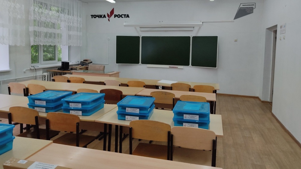 В восьми кировских школах в сентябре откроются "Точки роста"