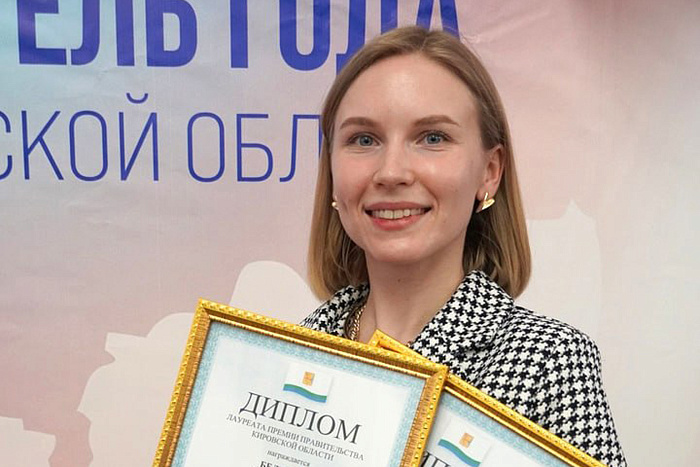 Кировский педагог дополнительного образования поборется за звание лучшей в стране