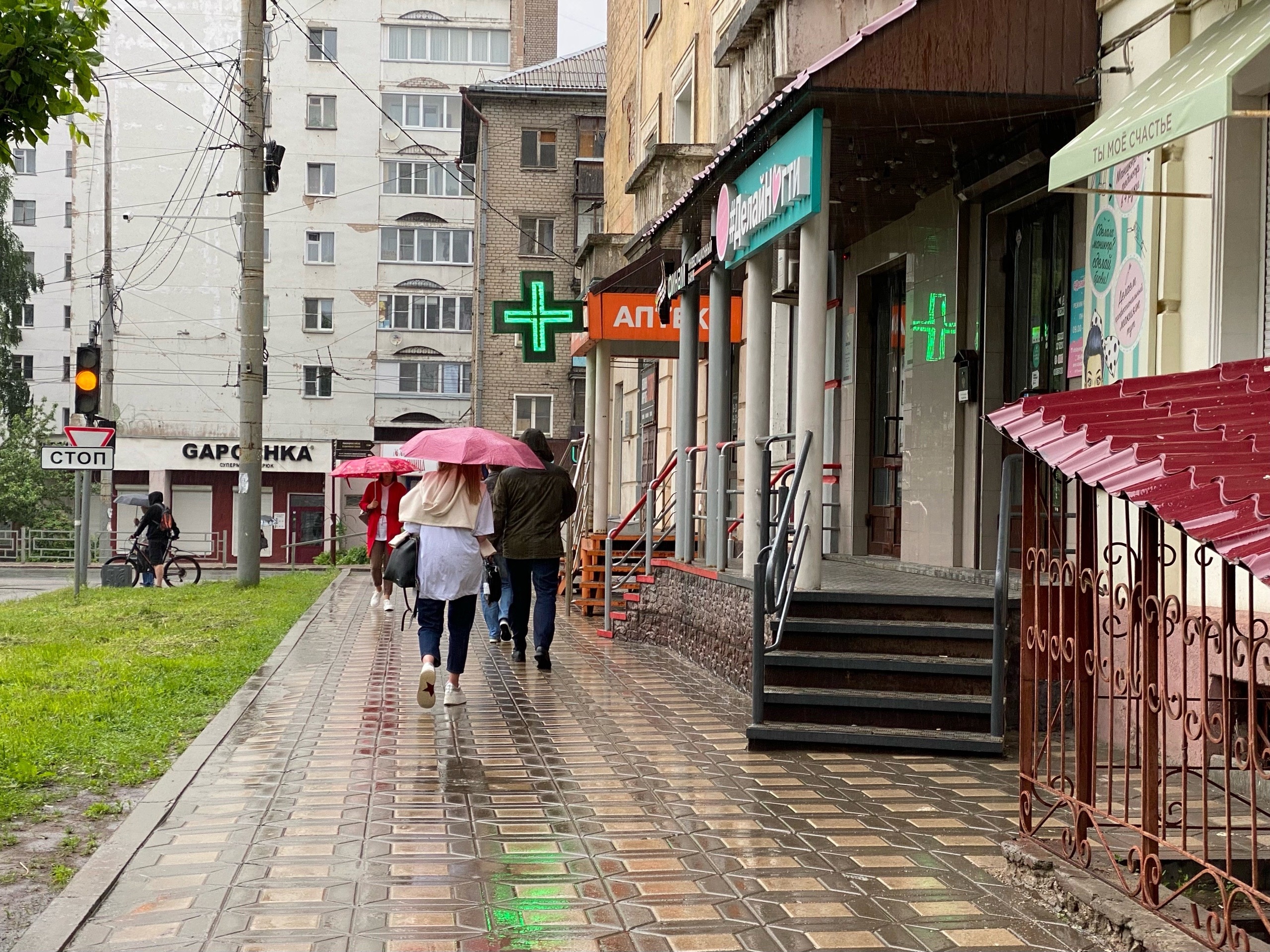 В Кировскую область нагрянут дожди: прогноз погоды на конец июля - начало августа  