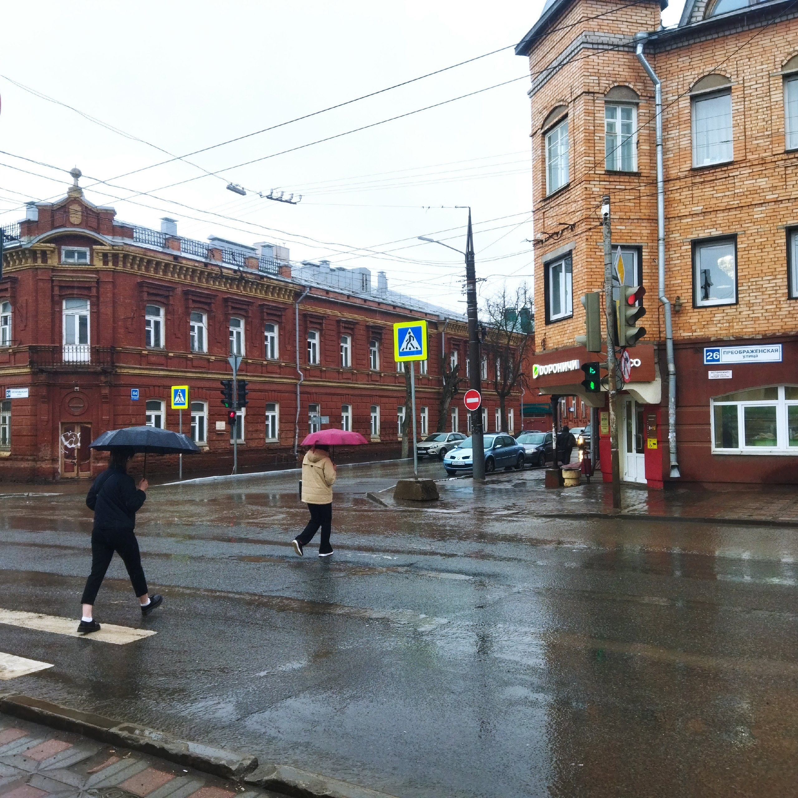 В Кирове дождь будет идти весь день: прогноз погоды на среду