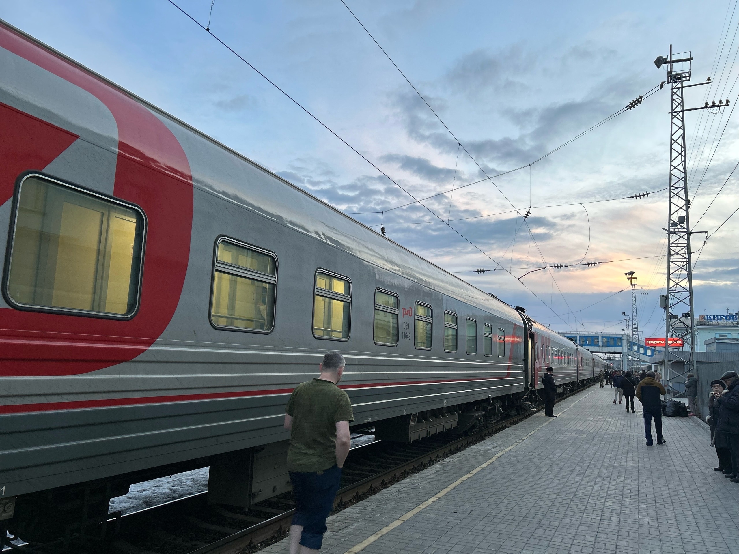 В поезде Горьковской железной дороги нашли меч и шпагу