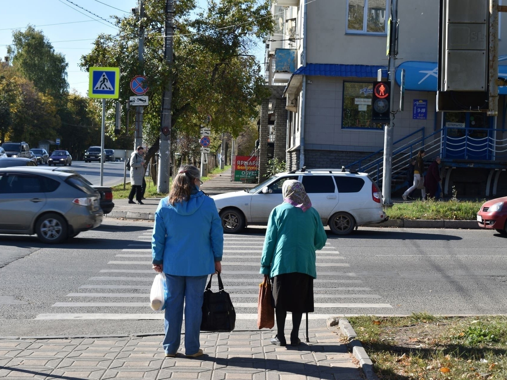 Опубликован обновленный график выхода на пенсию - пункты по годам