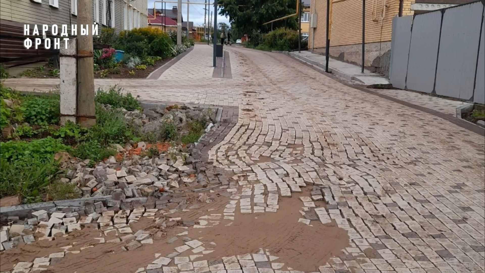 Власти Вятских Полян перевели миллионы на преображение города фантомной компании